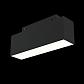 Трековый светодиодный светильник для магнитного шинопровода Maytoni Track lamps TR012-2-7W3K-B - фото №3