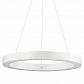 Подвесной светодиодный светильник Ideal Lux Oracle D50 Round Bianco 211404 - фото №1