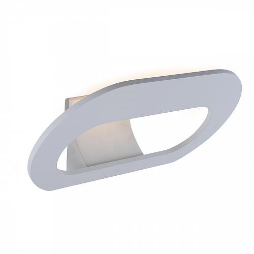 Настенный светильник iLedex Gemini ZD8014-12W WH