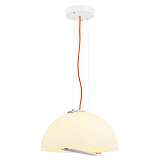 Светильник SLV 157701