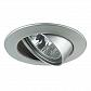 Встраиваемый светильник Paulmann Premium Line Halogen 17954 - фото №1