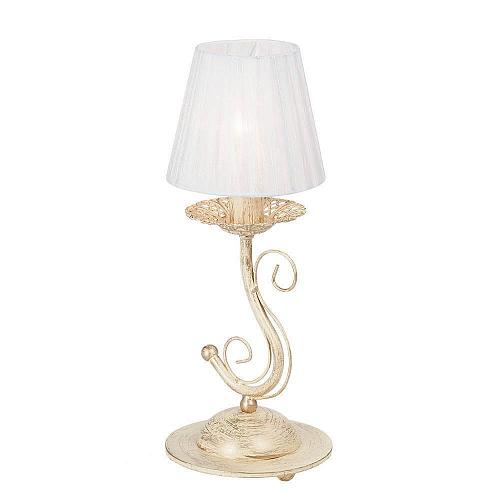 Настольная лампа Vitaluce V1598/1L