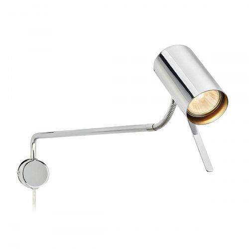 Спот Markslojd Alice 107225