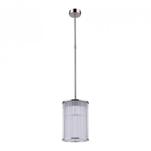 Подвесной светильник Kutek Mood Cero CER-ZW-1 (N) 140