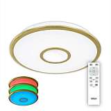 Светильник Citilux CL70362RGB