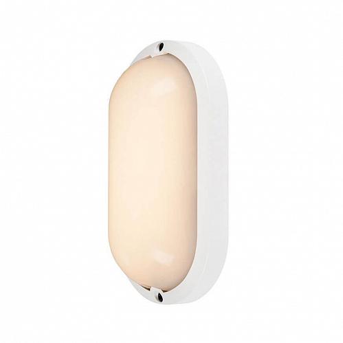 Уличный настенный светодиодный светильник SLV Terang 2 XL Sensor 229951