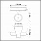 Трековый светодиодный светильник Novotech Port Pirum 358438 - фото №2