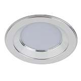 Светильник ЭРА KL LED 15-9 WH/CH