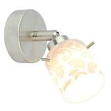 Спот Silver Light 304.45.1