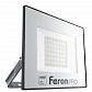 Светодиодный прожектор Feron LL-1000 50W 6400K 41540 - фото №1