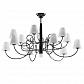Потолочная люстра Lightstar Vortico 814137 - фото №1