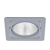 Встраиваемый светодиодный светильник Eglo Vascello G 61663