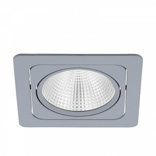 Встраиваемый светодиодный светильник Eglo Vascello G 61663