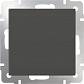 Перекрестный переключатель Werkel одноклавишный серо-коричневый WL07-SW-1G-C 4690389073601 - фото №1