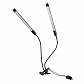 Светодиодный светильник для растений ЭРА Fito-20W-Аled-N Б0053059 - фото №6