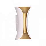 Уличный настенный светодиодный светильник Odeon Light Hightech Krista 3886/6WG