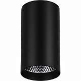 Потолочный светодиодный светильник Feron AL530 32496