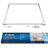 Светильник Volpe ULO-Q190 6060-36W/4000K White