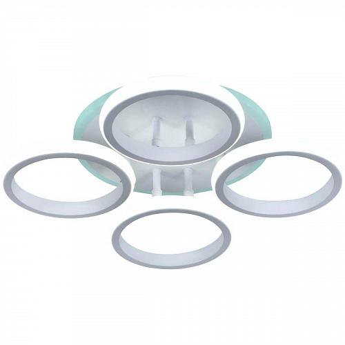 Потолочный светильник Rivoli Irmtrud 6050-104 Б0052395