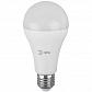 Лампа светодиодная ЭРА E27 30W 2700K матовая LED A65-30W-827-E27 Б0048015 - фото №1