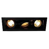 Светильник SLV 115530