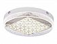 Потолочный светодиодный светильник Ambrella light Ice FA151 - фото №1