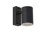 Уличный настенный светильник Lucide Arne 14867/21/30