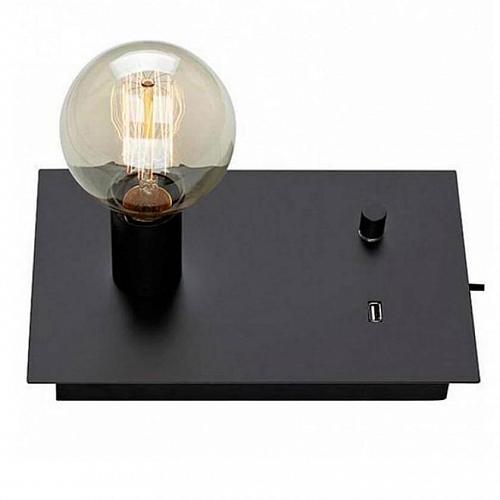 Настольная лампа Markslojd Load 107056