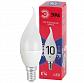 Лампа светодиодная ЭРА E14 10W 6500K матовая BXS-10W-865-E14 R Б0045343 - фото №2