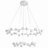 Подвесная светодиодная люстра Arte Lamp Dexter A3619SP-48WH