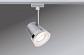 Струнный светильник Paulmann Light Easy Flex 97613 - фото №2