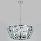 Подвесная люстра Ambrella light Traditional TR5110 - фото №2