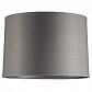 Абажур Newport 4401/FL Grey М0059631 - фото №1
