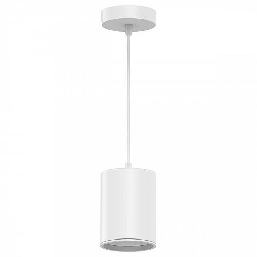 Подвесной светодиодный светильник Gauss HD039
