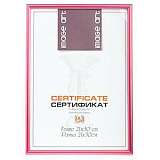 Фоторамка Image Art 6011-8/D красная certificate 21x30 (12/24/480) C0036048