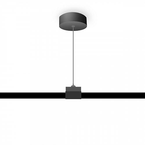 Подвес Ambrella light Track System GL7033