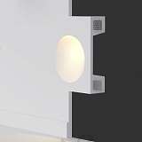 Встраиваемый светильник Artpole SGS23