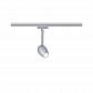 Трековый светодиодный светильник Paulmann URail  Knop 96892 - фото №1