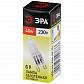 Лампа галогенная ЭРА G9 40W 2700K матовая G9-JCD-40-230V-FR C0027368 - фото №2