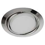 Светильник ЭРА KL35 А СН