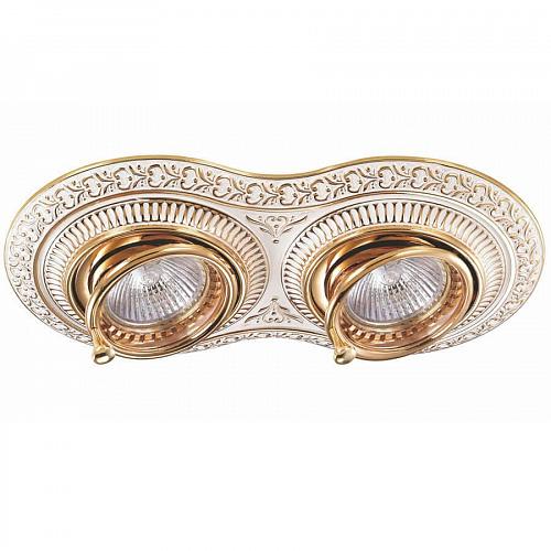 Встраиваемый светильник Novotech Vintage 370013