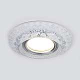 Встраиваемый светильник Elektrostandard 7247 MR16 СL прозрачный a049344