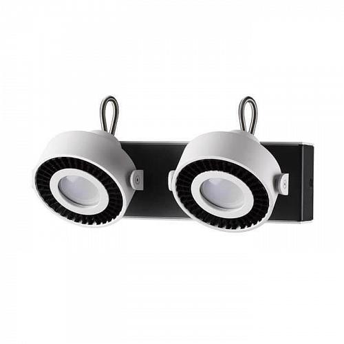 Спот Odeon Light Satelium 3490/2W