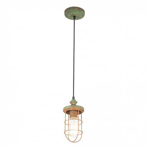 Подвесной светильник Globo Teru 15027H