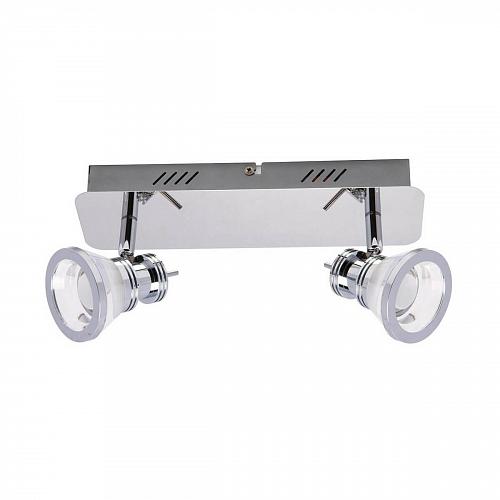 Светодиодный спот Zumaline Moli CK170205-2