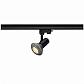 Трековый светильник SLV E27 Spot 152200 - фото №1