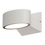 Светильник Nowodvorski 9512