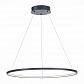Подвесной светодиодный светильник ST Luce ST603.443.34 - фото №2