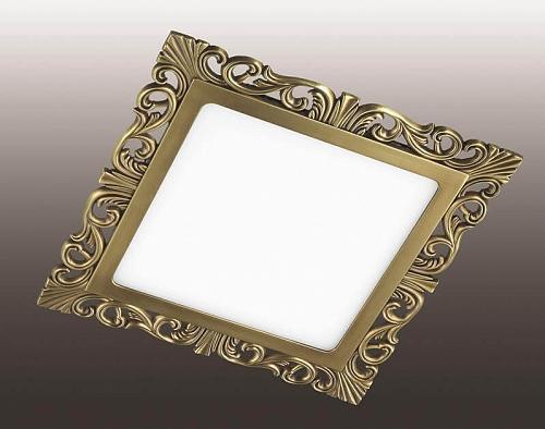 Встраиваемый светильник Novotech Peili 357274