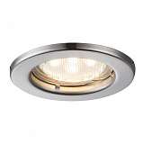 Светильник Globo 12100-3LED